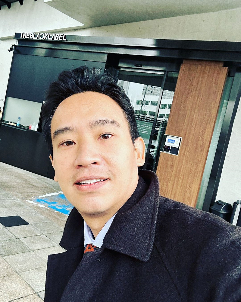 พิธา พิธา