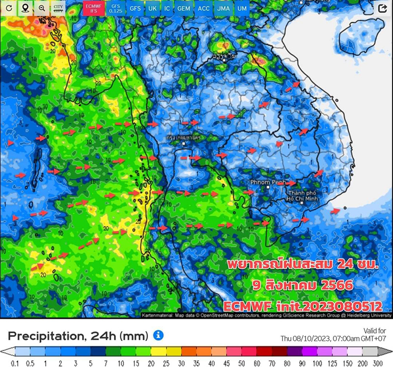 เปิดภาพเรดาร์มรสุมเข้าไทย เปิดภาพเรดาร์มรสุมเข้าไทย