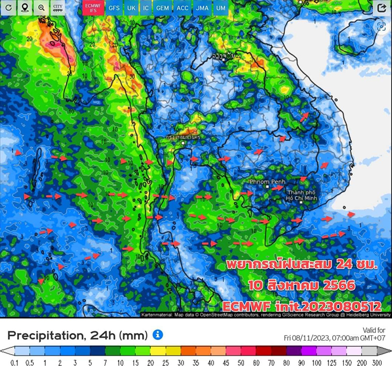 เปิดภาพเรดาร์มรสุมเข้าไทย เปิดภาพเรดาร์มรสุมเข้าไทย