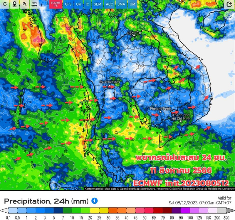 เปิดภาพเรดาร์มรสุมเข้าไทย เปิดภาพเรดาร์มรสุมเข้าไทย