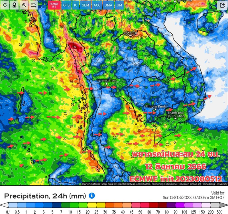 เปิดภาพเรดาร์มรสุมเข้าไทย เปิดภาพเรดาร์มรสุมเข้าไทย