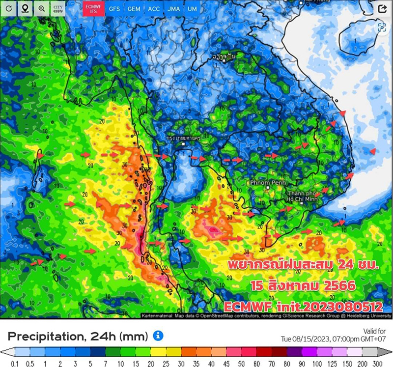 เปิดภาพเรดาร์มรสุมเข้าไทย เปิดภาพเรดาร์มรสุมเข้าไทย