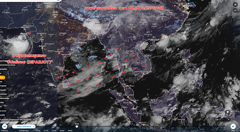 กรมอุตุฯ เตือน 15 24 มิย ไทยยังมีฝนตก กรมอุตุฯ เตือน 15 24 มิย ไทยยังมีฝนตก