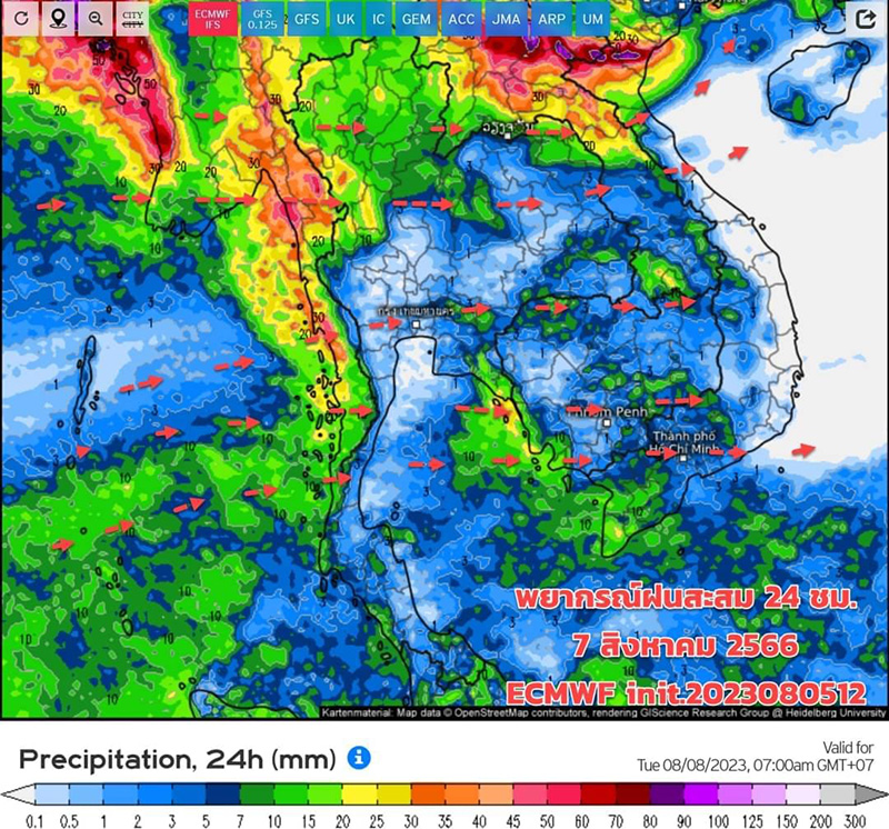 เปิดภาพเรดาร์มรสุมเข้าไทย เปิดภาพเรดาร์มรสุมเข้าไทย