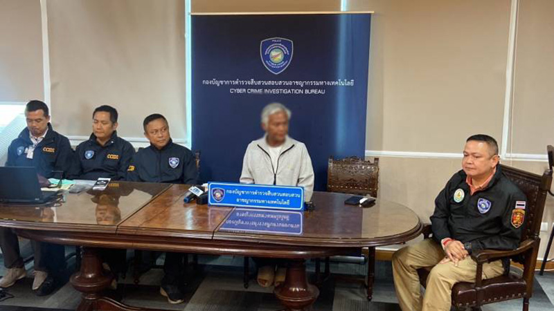 ลุงโทนี่ คนดัง TikTok โดนรวบ ลุงโทนี่ คนดัง TikTok โดนรวบ