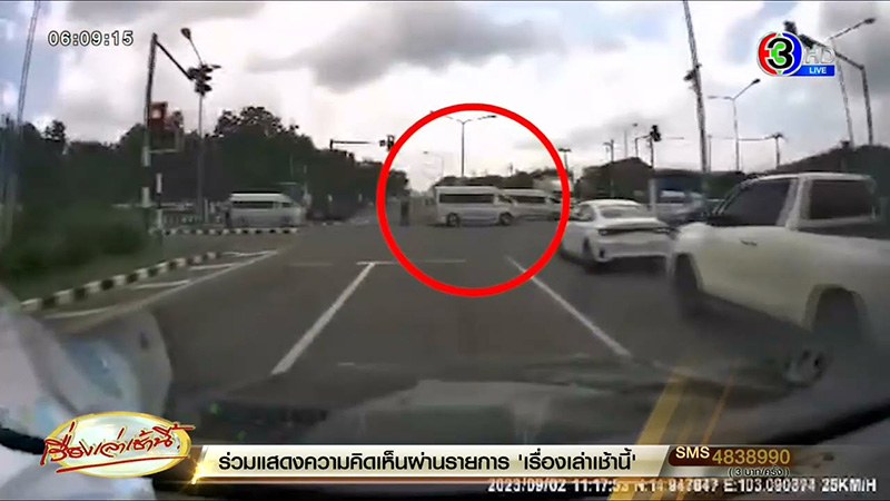 แก๊งรถตู้จอดขวางสี่แยก แก๊งรถตู้จอดขวางสี่แยก