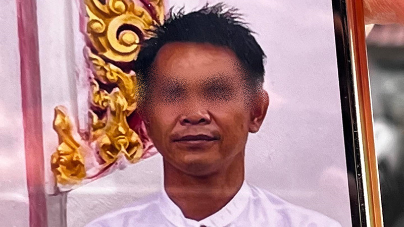 ผัวโหดจุดไฟเผาเมียทั้งเป็น จนต้องโดดลงร่องน้ำหนีตาย ผัวโหดจุดไฟเผาเมียทั้งเป็น จนต้องโดดลงร่องน้ำหนีตาย