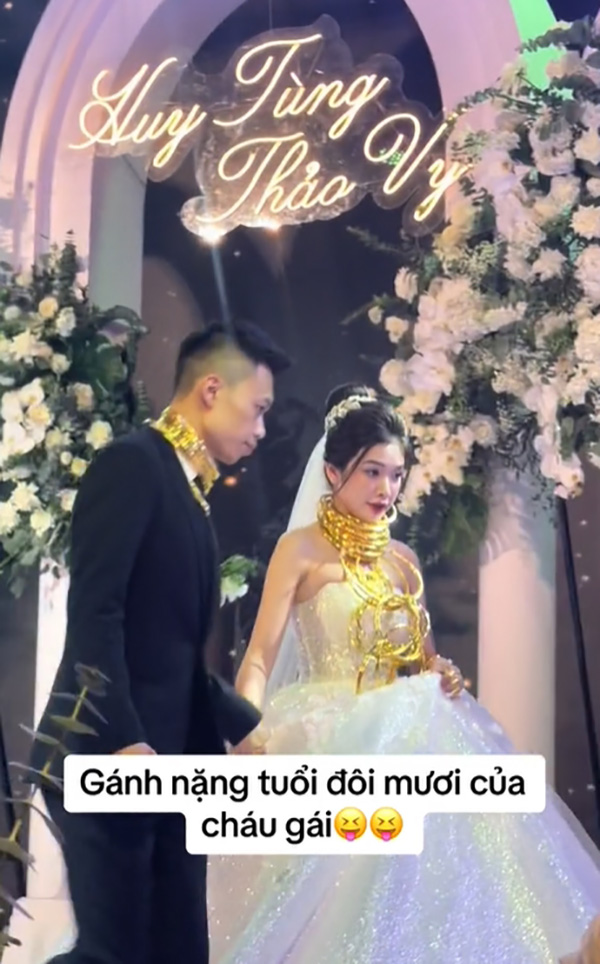 เจ้าสาวสวมทองคำ เจ้าสาวสวมทองคำ