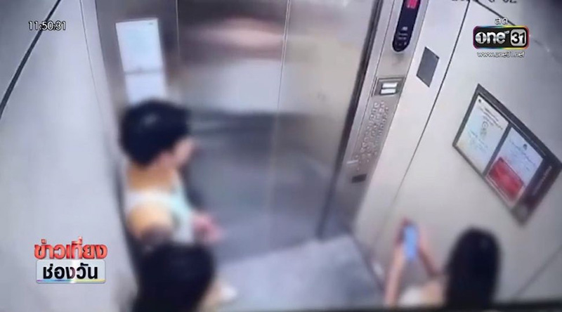 บุกคอนโดฟาดเพื่อนน่วม รู้แล้วอึ้งเลย หนุ่มบาร์โฮสต์เป็นเหตุ บุกคอนโดฟาดเพื่อนน่วม รู้แล้วอึ้งเลย หนุ่มบาร์โฮสต์เป็นเหตุ