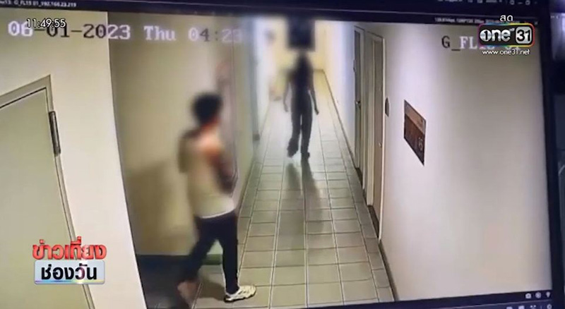 บุกคอนโดฟาดเพื่อนน่วม รู้แล้วอึ้งเลย หนุ่มบาร์โฮสต์เป็นเหตุ บุกคอนโดฟาดเพื่อนน่วม รู้แล้วอึ้งเลย หนุ่มบาร์โฮสต์เป็นเหตุ