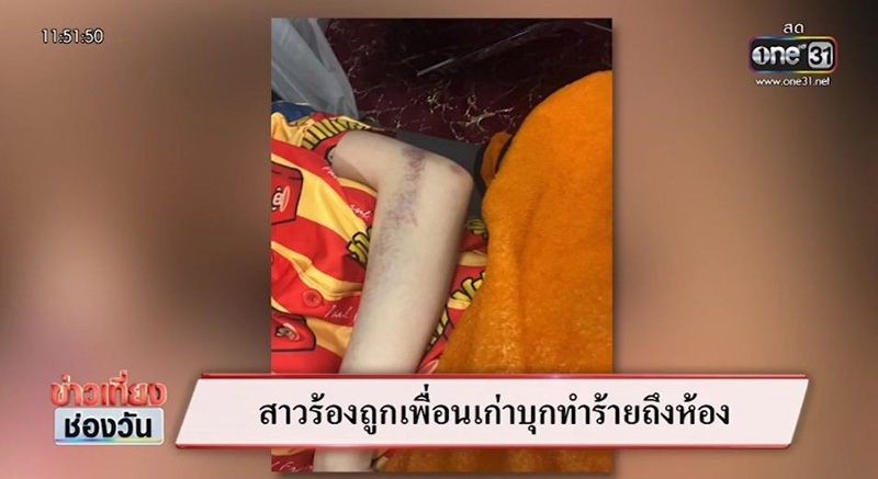 บุกคอนโดฟาดเพื่อนน่วม รู้แล้วอึ้งเลย หนุ่มบาร์โฮสต์เป็นเหตุ บุกคอนโดฟาดเพื่อนน่วม รู้แล้วอึ้งเลย หนุ่มบาร์โฮสต์เป็นเหตุ