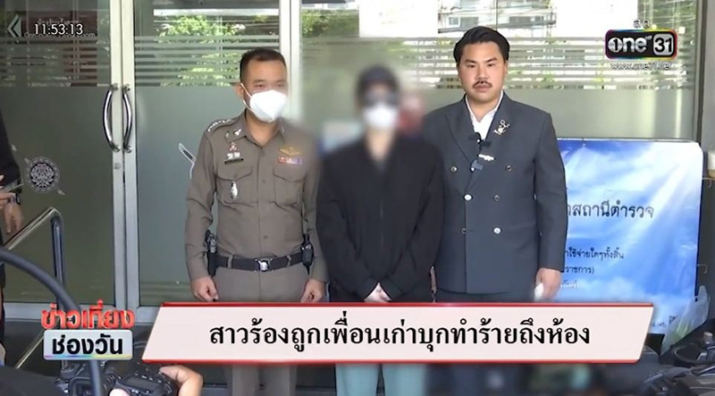 บุกคอนโดฟาดเพื่อนน่วม รู้แล้วอึ้งเลย หนุ่มบาร์โฮสต์เป็นเหตุ บุกคอนโดฟาดเพื่อนน่วม รู้แล้วอึ้งเลย หนุ่มบาร์โฮสต์เป็นเหตุ