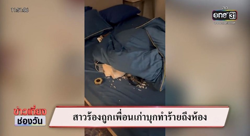 บุกคอนโดฟาดเพื่อนน่วม รู้แล้วอึ้งเลย หนุ่มบาร์โฮสต์เป็นเหตุ บุกคอนโดฟาดเพื่อนน่วม รู้แล้วอึ้งเลย หนุ่มบาร์โฮสต์เป็นเหตุ