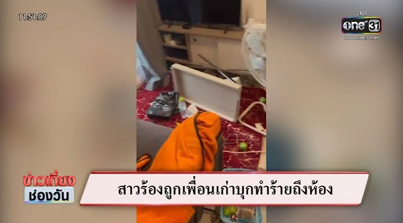 บุกคอนโดฟาดเพื่อนน่วม รู้แล้วอึ้งเลย หนุ่มบาร์โฮสต์เป็นเหตุ บุกคอนโดฟาดเพื่อนน่วม รู้แล้วอึ้งเลย หนุ่มบาร์โฮสต์เป็นเหตุ