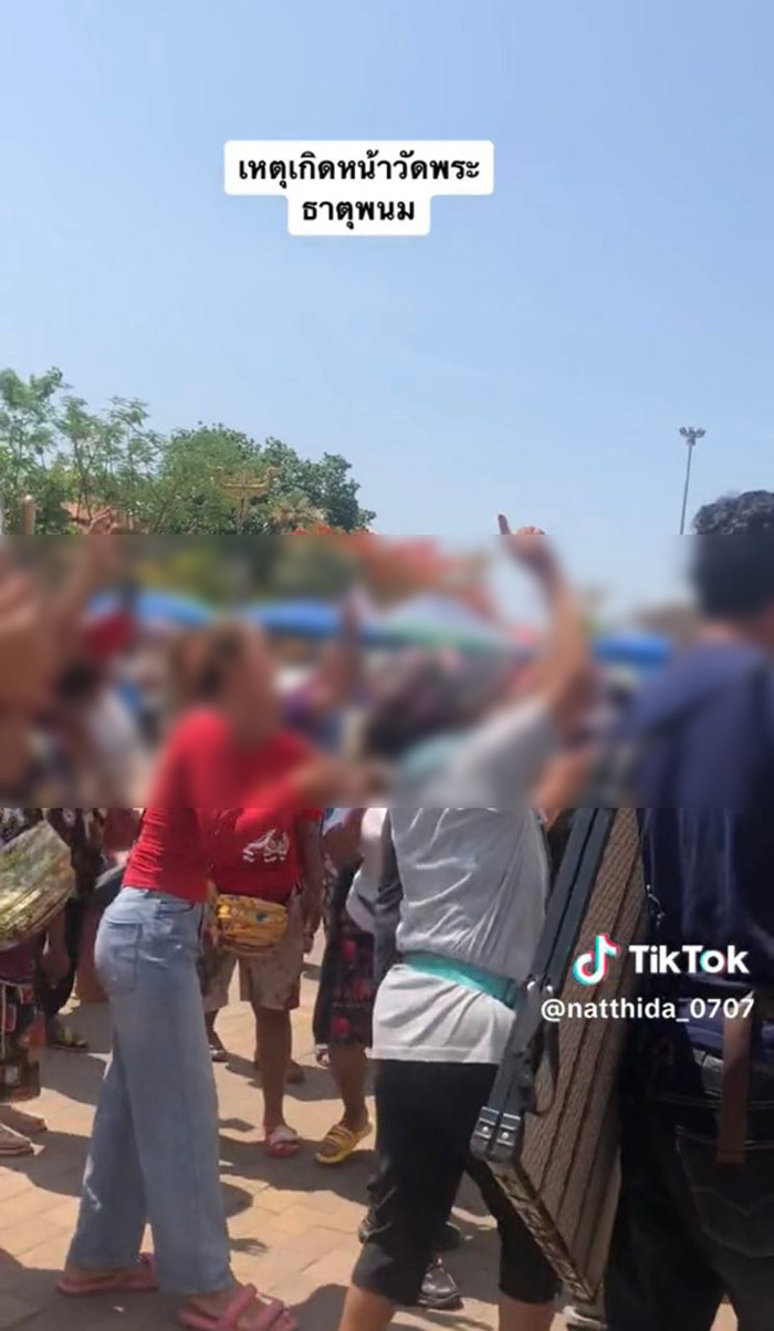 นาทีชุลมุน ทนายอนันต์ชัย เปิดศึก ร้านค้านับ 100 ปมขายของรุกที่วัดพระธาตุพนม นาทีชุลมุน ทนายอนันต์ชัย เปิดศึก ร้านค้านับ 100 ปมขายของรุกที่วัดพระธาตุพนม