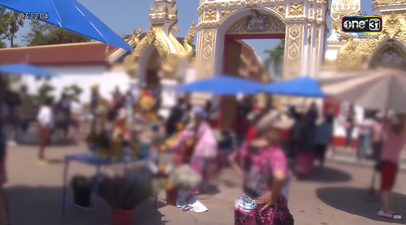 นาทีชุลมุน ทนายอนันต์ชัย เปิดศึก ร้านค้านับ 100 ปมขายของรุกที่วัดพระธาตุพนม นาทีชุลมุน ทนายอนันต์ชัย เปิดศึก ร้านค้านับ 100 ปมขายของรุกที่วัดพระธาตุพนม