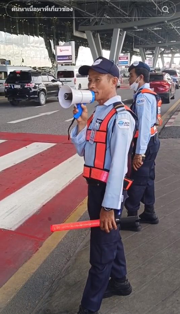 ลุง รปภ พูดได้ 5 ภาษา ลุง รปภ พูดได้ 5 ภาษา