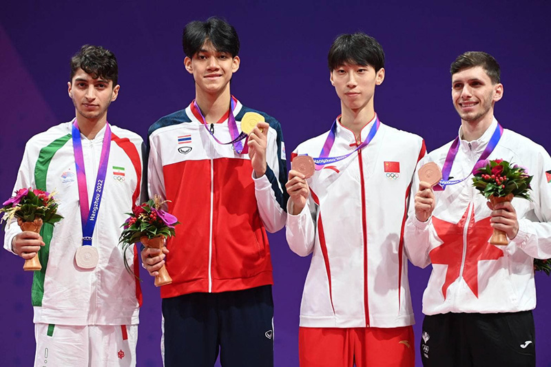 หยู บัลลังก์ หยู บัลลังก์