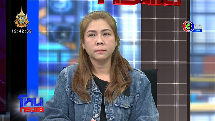 เมียหลวง VS เมียน้อย เมียหลวง VS เมียน้อย