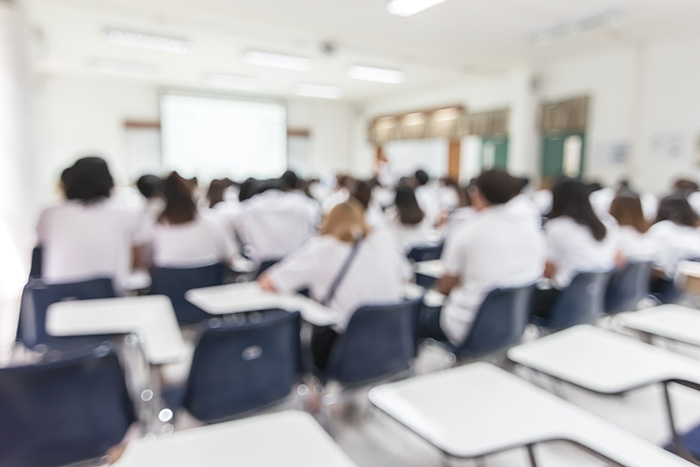 นักศึกษา นักศึกษา