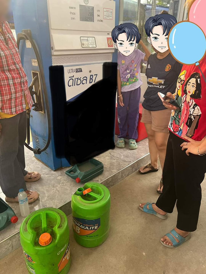 เติมน้ำมันกลับเจอน้ำ เติมน้ำมันกลับเจอน้ำ