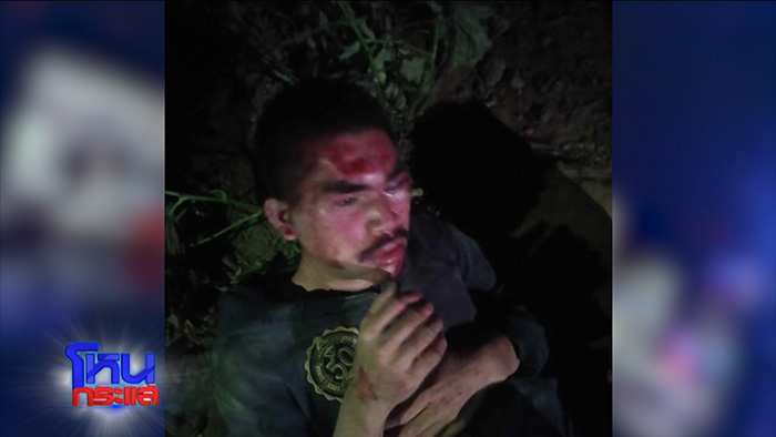 โหนกระแส โหนกระแส