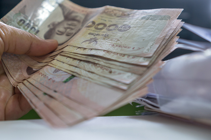 เงิน เงิน