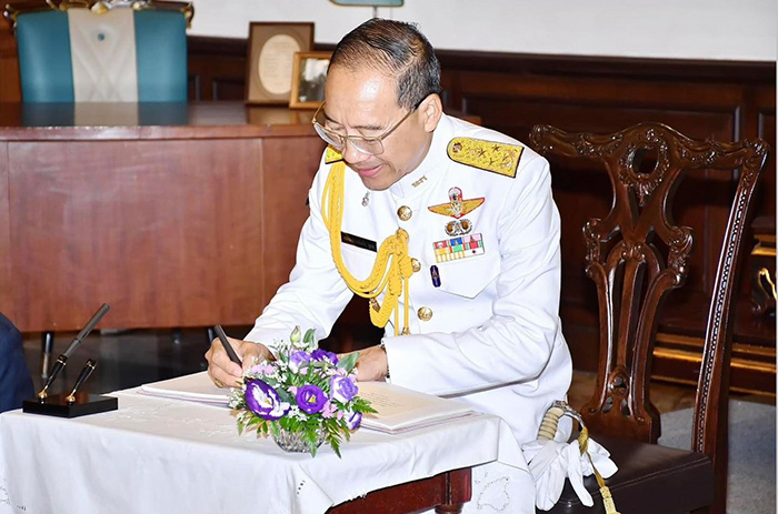 หม่อมเจ้าเฉลิมศึก ยุคล หม่อมเจ้าเฉลิมศึก ยุคล