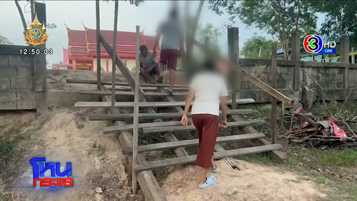 ครอบครัวคาใจ น้องอลิส จมน้ำดับ ครอบครัวคาใจ น้องอลิส จมน้ำดับ