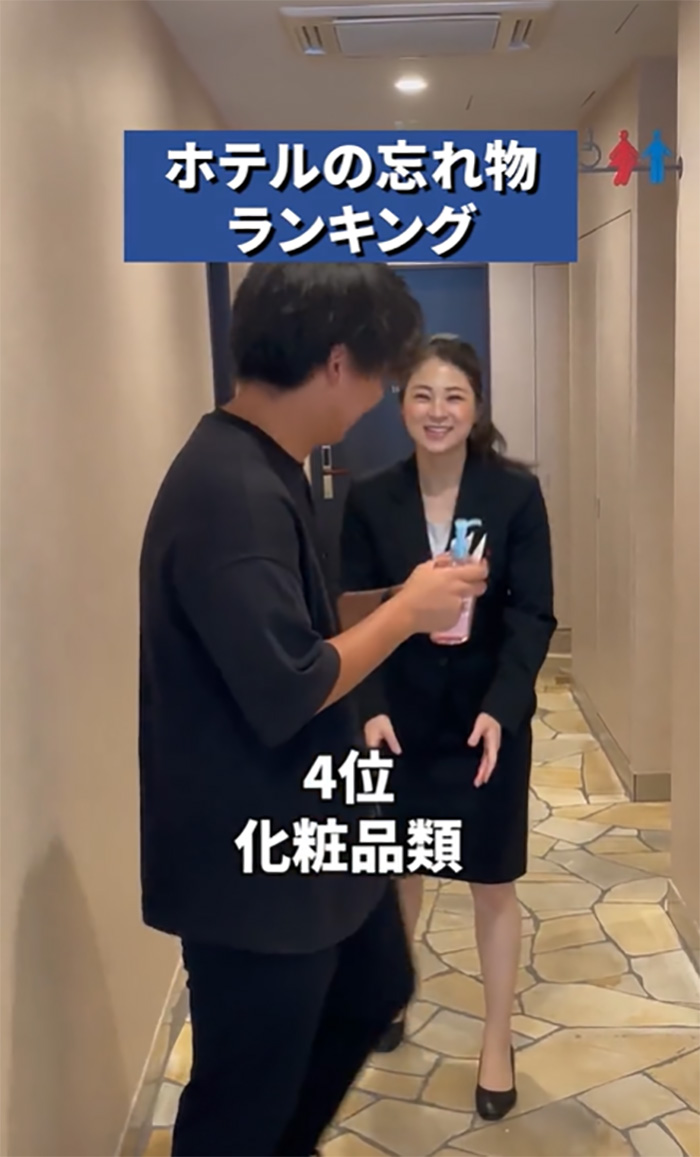 เปิดอันดับ 5 สิ่งที่คนมักลืมไว้ที่ รร เปิดอันดับ 5 สิ่งที่คนมักลืมไว้ที่ รร