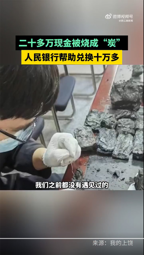 ลูกเจอเงิน 1 ล้านในห้องพ่อแม่ ลูกเจอเงิน 1 ล้านในห้องพ่อแม่