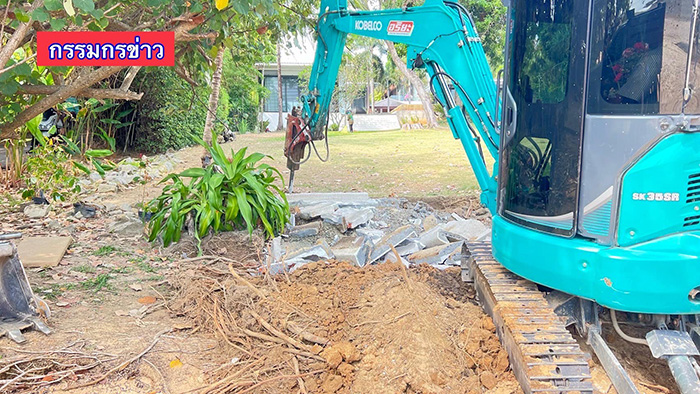 รื้อบันไดฝรั่ง รื้อบันไดฝรั่ง