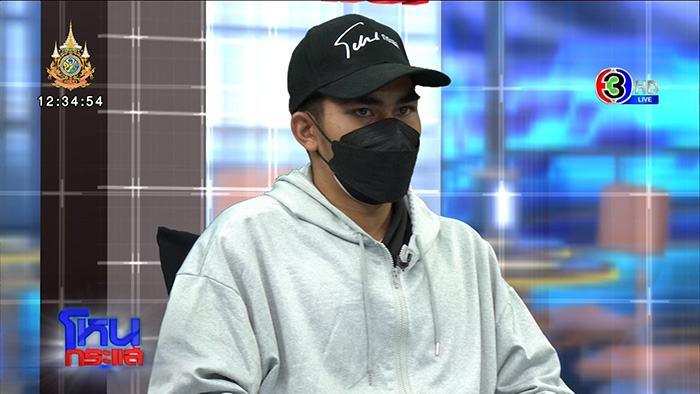 โหนกระแส โหนกระแส