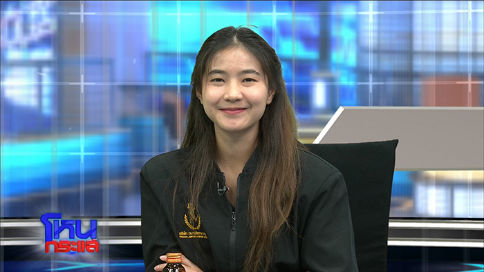 ป้าปูนา เคลียร์คู่กรณีใน โหนกระแส ป้าปูนา เคลียร์คู่กรณีใน โหนกระแส