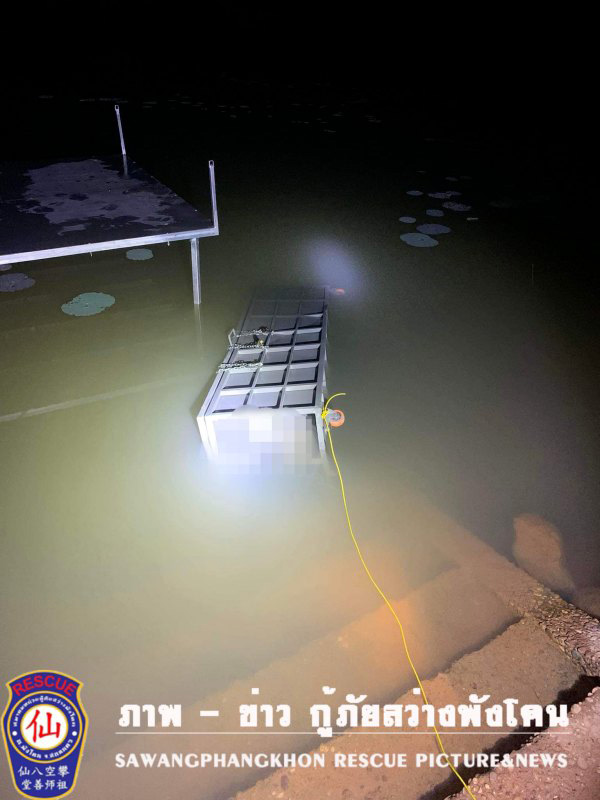 ลูกทะเลาะพ่อ ก่อนลวงฆ่าถ่วงน้ำ ลูกทะเลาะพ่อ ก่อนลวงฆ่าถ่วงน้ำ