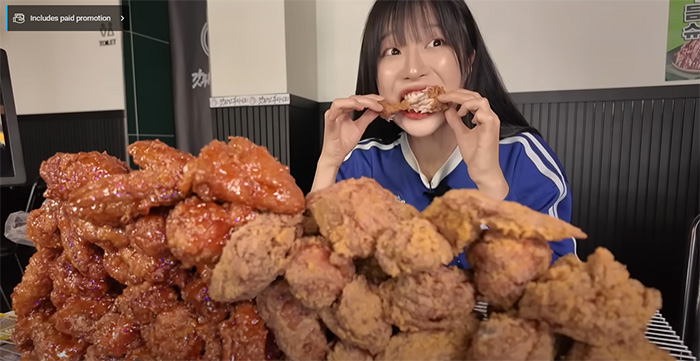 จือยัง จือยัง