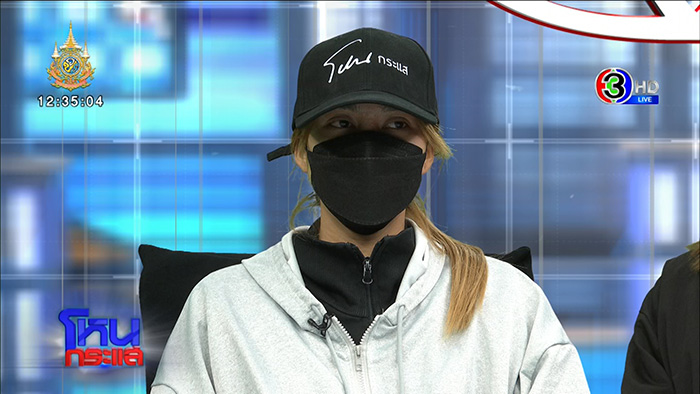 โหนกระแส โหนกระแส