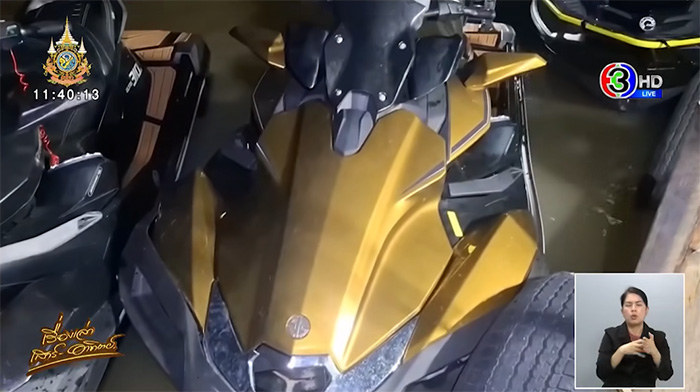 คิวพี ทำคนตาย คิวพี ทำคนตาย