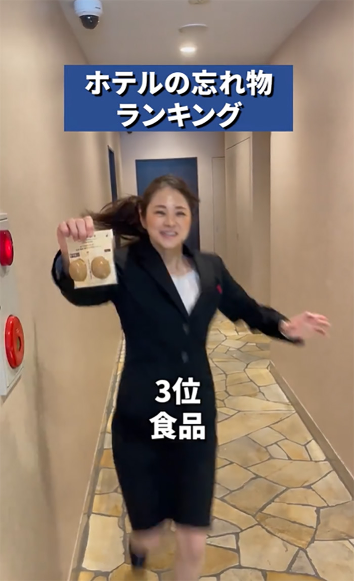 เปิดอันดับ 5 สิ่งที่คนมักลืมไว้ที่ รร เปิดอันดับ 5 สิ่งที่คนมักลืมไว้ที่ รร