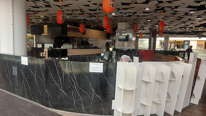 ดารุมะ ดารุมะ