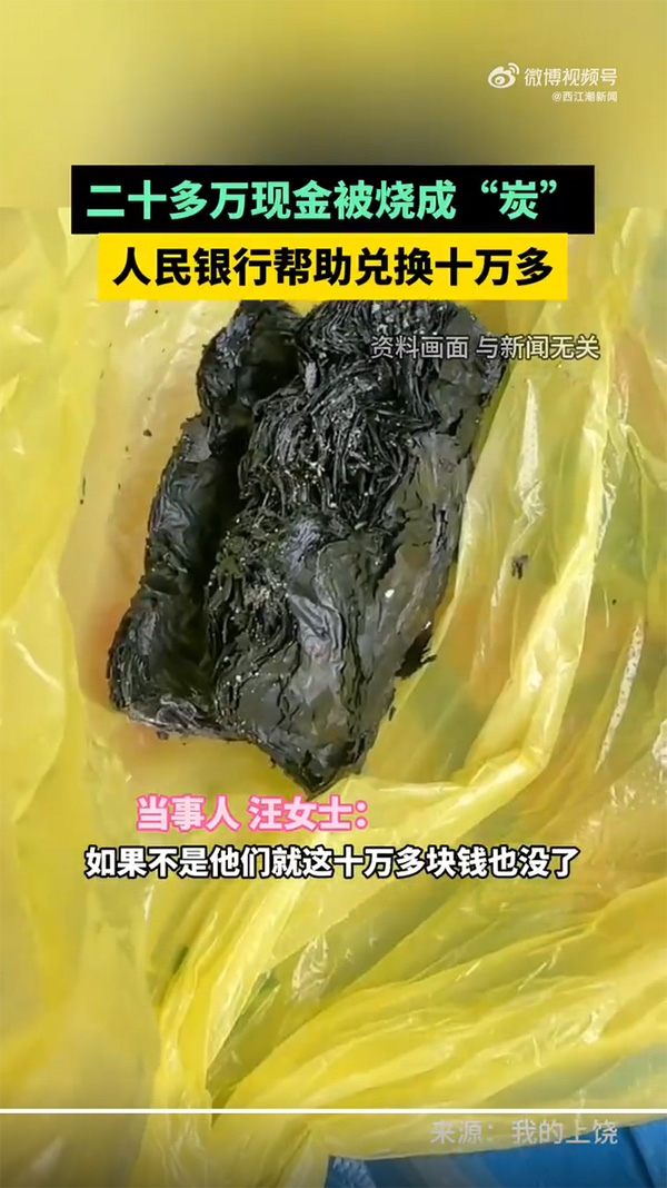 ลูกเจอเงิน 1 ล้านในห้องพ่อแม่ ลูกเจอเงิน 1 ล้านในห้องพ่อแม่