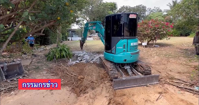 รื้อบันไดฝรั่ง รื้อบันไดฝรั่ง