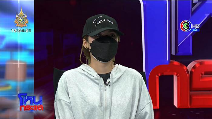 โหนกระแส โหนกระแส