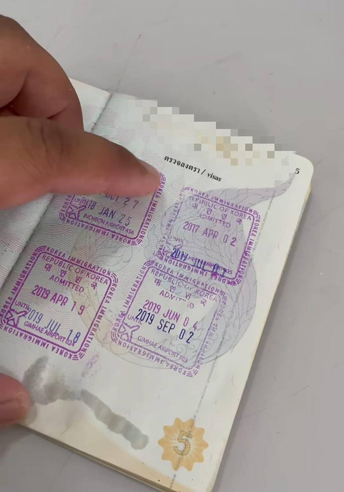 สาวติด ตม เกาหลี สาวติด ตม เกาหลี