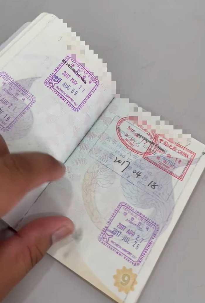 สาวติด ตม เกาหลี สาวติด ตม เกาหลี