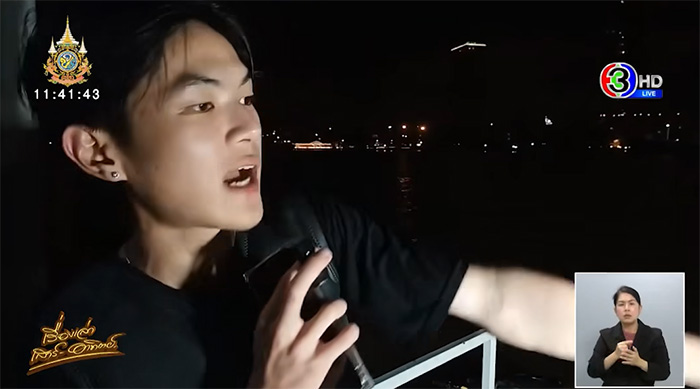 คิวพี ทำคนตาย คิวพี ทำคนตาย