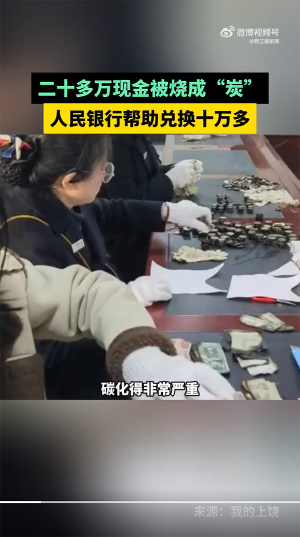 ลูกเจอเงิน 1 ล้านในห้องพ่อแม่ ลูกเจอเงิน 1 ล้านในห้องพ่อแม่