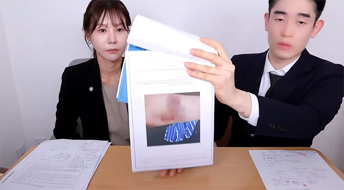 จือยัง จือยัง