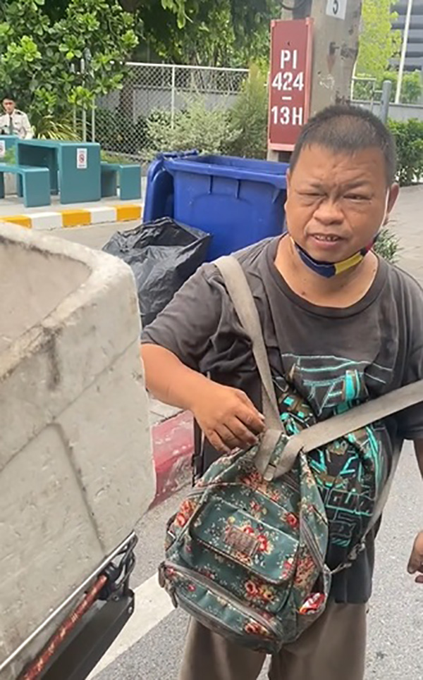 อภิรักษ์ แซ่ฮ้อ อภิรักษ์ แซ่ฮ้อ