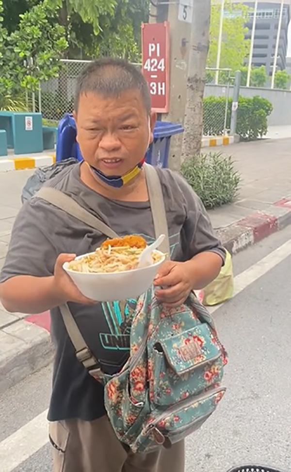 อภิรักษ์ แซ่ฮ้อ อภิรักษ์ แซ่ฮ้อ